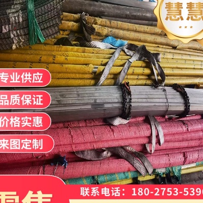 S315MC 冷轧卷板 HR550F 汽车钢板 B520JJ HC340LA 热轧钢板 分条