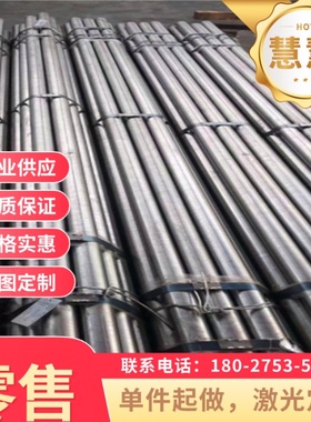 现货高强钢板Q355B/Q390D/Q420/Q460C/Q550D/Q690D激光切割可零售