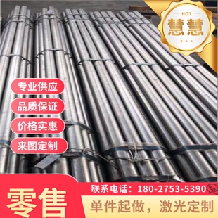 现货高强钢板Q355B/Q390D/Q420/Q460C/Q550D/Q690D激光切割可零售