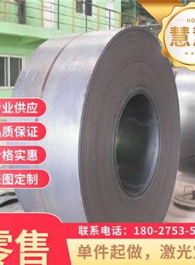 56SiCrV7淬火弹簧钢55Si2Mn圆棒67SiCr5钢板100CR6 56SiCr7软硬料