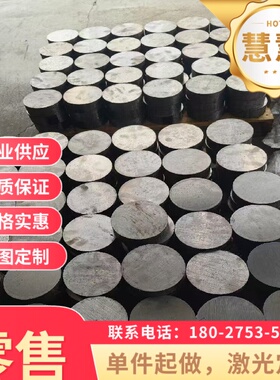 HC340LA 汽车钢板卷 S460NC 冷轧钢板 ST12-B 冷轧带材 卷材 分条