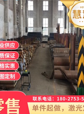 HC340LA冷轧钢板SPFC汽车钢板DC01 DC02 DC03冷轧卷JSC270C冷轧带