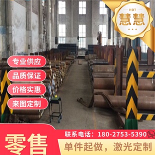 高性能 SPC440冷轧板卷 SAPH540 B170P1 SPH370 钢板 FeE355TM