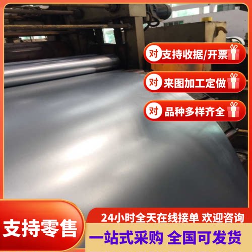 S380MC HC700/980CP 热轧钢板 QSTE550TM 冷轧板 SSS400 汽车钢板