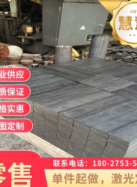 SWRH72A弹簧钢55Si2MnB钢棒51B60H弹簧钢带55SiCrA发蓝50SiCrMo6