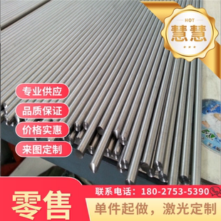 ASTM1095高碳钢 AISI1095高强度弹簧钢板 1095弹簧钢片60MN薄板