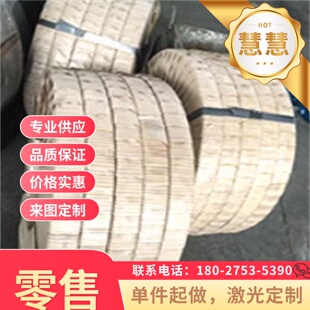 9S20易切削钢11SMn28扁钢11SMnPb28方棒12SMnPb35板材