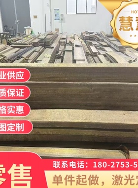 SPCC CR300BH汽车钢板SUS312L DC01 JSH490R冷轧卷 B360LW 冷轧板