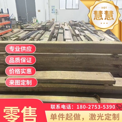 SPCC CR300BH汽车钢板SUS312L DC01 JSH490R冷轧卷 B360LW 冷轧板