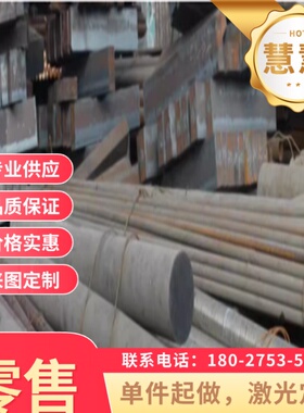 供Q215 DC01冷轧薄板SPCC ST1深冲冷卷HC400 HC340LA双光冷轧带钢