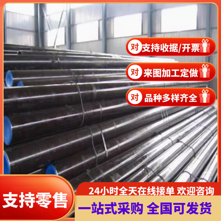 51MNV7弹簧钢SK85-CSP钢板60CrMnBA锰钢60Si2CrV圆棒CK75规格齐全