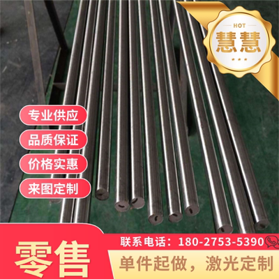 CR340LA高强板HC260Y/HC340LA汽车高强冷轧HC260LA冷轧板HC300LA