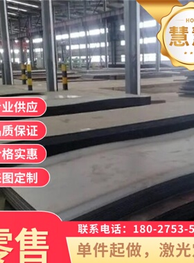 镍铬钼合金C22哈氏合金HastelloyC-22圆钢NS3308钢板无缝管N06022