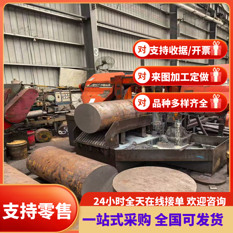 SPC270C 汽车钢板 T610L 卷带 SAPH370 热轧酸洗板 BP250 冷