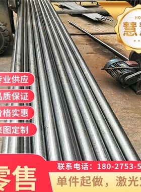 宝钢ST12/ST14深冲冷轧钢带65mn/SPCG/08F/Q195/Q235/Q345冷轧板