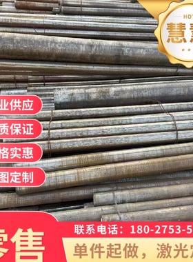 现货ASTM1095 弹簧钢 1.7138 钢棒 735A50 卷带 925A60 525A58 1