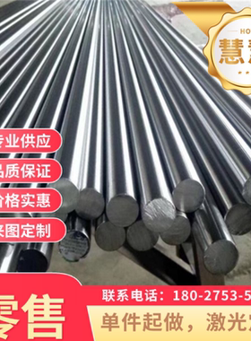 B250P1 SPHT1 B500LA BSUFDB410LA冷轧板JSC440P JSC340P 汽车钢