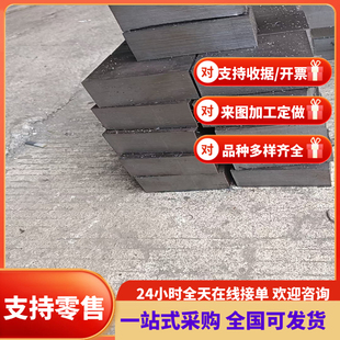 SPC270F 冷轧 MJIS270D 10号钢 MJSH310W 板材 酸洗面 薄板