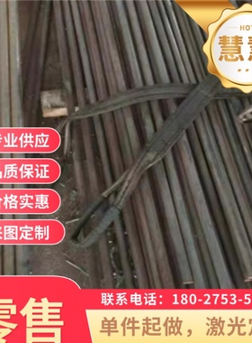 SAE5160弹簧钢 1074 1075 圆棒 卷带 40crv4 钢板 60Si2Mn 硬软料