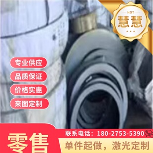 AISI1095高碳钢1084 弹簧钢板1.1231 50crva 冷轧弹簧钢带 可零售