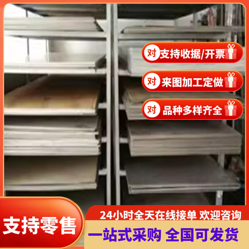 /CR340LA 钢板 宝钢汽车冷轧板HC340B280VK冷轧 B250P1HC260LA5