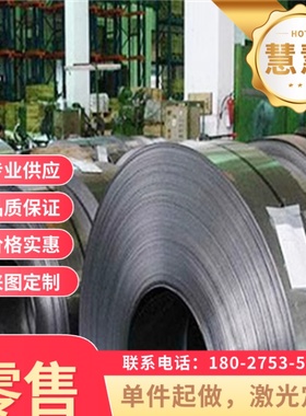 SAE1065弹簧钢 50CRV4锰钢片40MNB全硬料发蓝21MN4圆棒