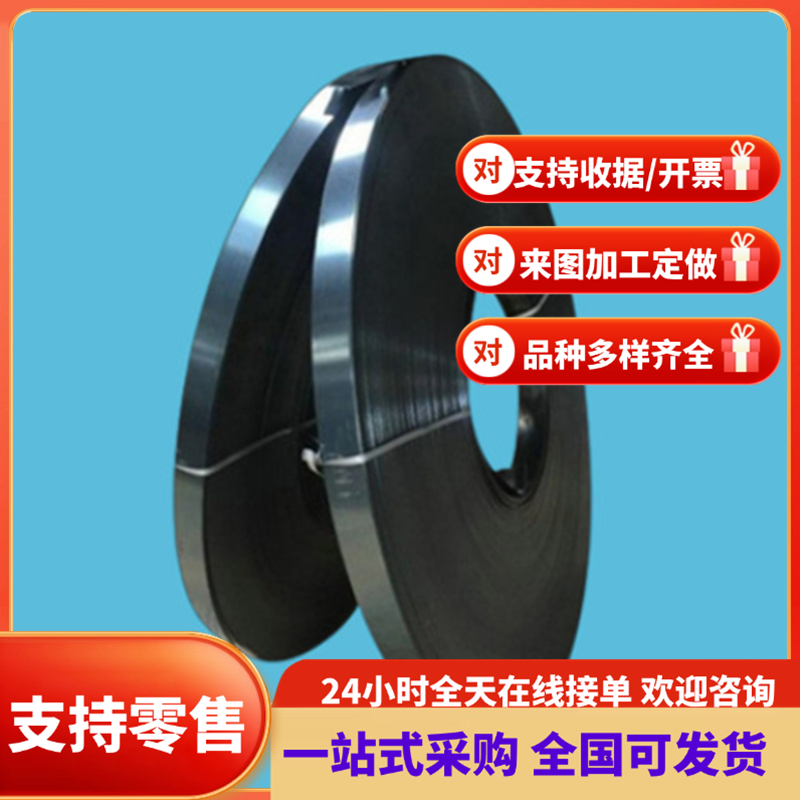 定制切割55Si2Mn 弹簧钢 55SIMnVB 薄厚板 SUP10A 圆钢 60Si2CrVA