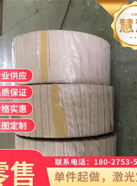 Cr12MoV 42CrMo 65Mn 50CrV 60SI2Mn弹簧钢轧锻板钢板6-120mm零切