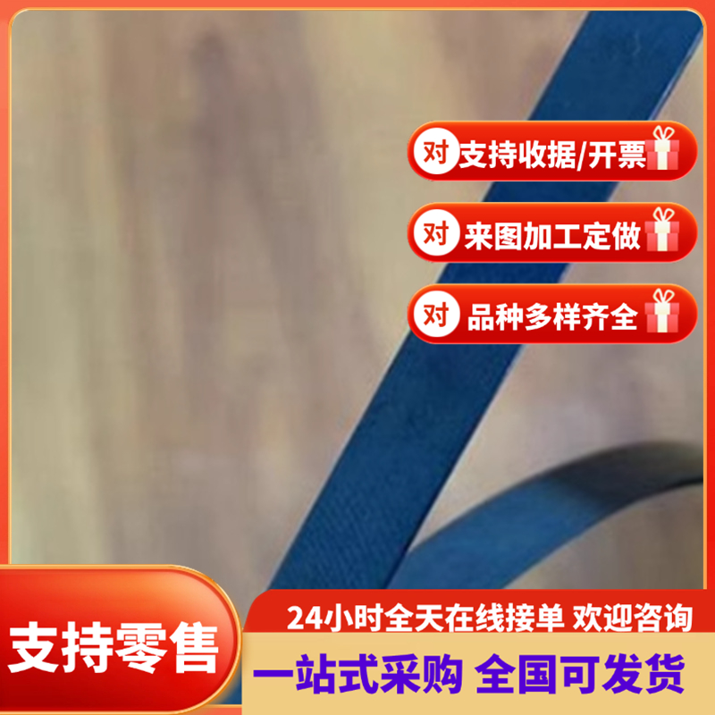 SS2710 弹簧钢 60SI2CRVA 55SICRA 60SI2MNA 60si2mnB 板料 圆棒