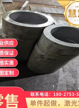 SPC270E冷轧卷料  SPC340冷轧钢板 DDS钢棒 SPFC590M冲压冷轧钢板