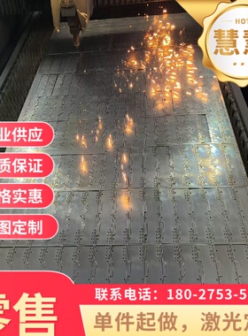 现货S31803 SUH3 S32205圆棒CR860/1100MS冷轧板QSTE500TM HR650F