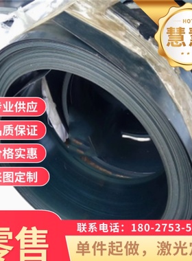 SGV410钢带 60Si2Mn冷轧钢板 SP622 SWRCH16K汽车用钢 1.5142卷料