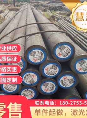 SAE1065弹簧钢 50CRV4锰钢片40MNB全硬料发蓝21MN4圆棒