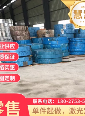 HC250 590DP冷轧卷带 HC340LA CR340LA冷轧钢板 HC220Y汽车冷扎板