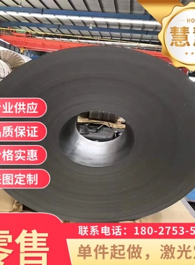 HC350/600CP 汽车钢板 HC300/500DP 冷轧板 HC950/1180MS 热轧板