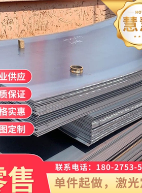 零切宝钢B240ZK高强度冷轧卷B180H1汽车钢板B280VK冷轧板规格多样