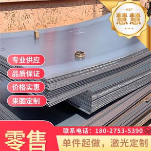 零切宝钢B240ZK高强度冷轧卷B180H1汽车钢板B280VK冷轧板规格多样