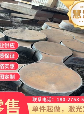 VW50065 CR290Y490T-DP-GI40/40-E-O冷轧汽车钢板 钢卷 冷轧板 卷