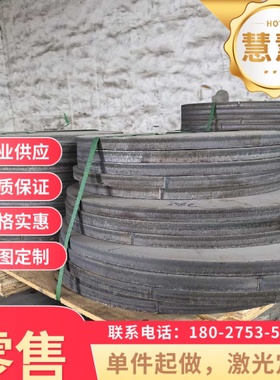 45# U20452圆棒 S45C SM45C钢板 1045 1660光圆 1.1191 C45E4