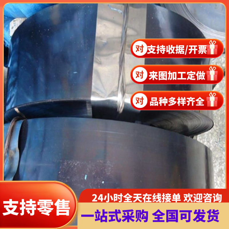 65Mn 60Si2Mn 50CrVA 51CrV4 60Si2CrV 弹簧钢 圆棒 钢板 圆钢