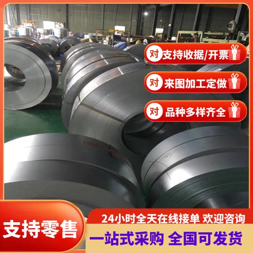 现货50SiCrMo6 弹簧钢 SWRCH16K 薄厚板 SWECH30K 圆棒 SWRCH22K