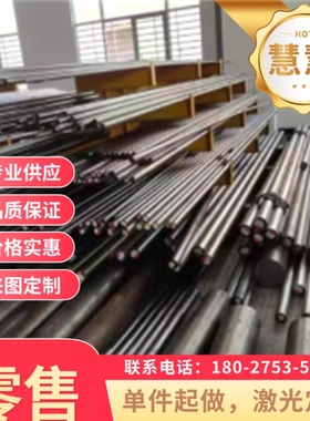 B380CL B420CL 汽车酸洗钢板 BR330/580DP 板卷 JSC340P 冷轧薄板