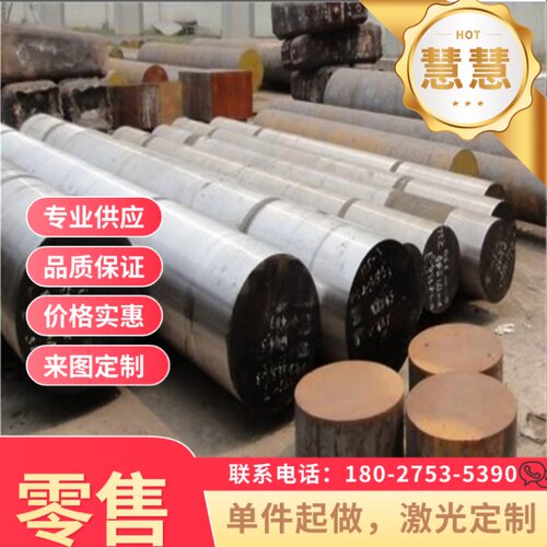 现货08AL45号钢板冷轧板DC01DC02DC03DC04冷板料1.0338冷卷料
