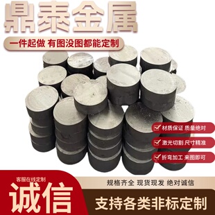 供应 宝钢HC460LA冷轧板卷 HC460LA汽车结构件用钢 冷轧钢板 零切