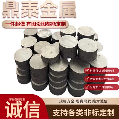 供应 宝钢HC460LA冷轧板卷 HC460LA汽车结构件用钢 冷轧钢板 零切