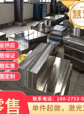 现货 B280VK钢带卷板SPCD热轧550Y钢板ST12 Q225冷轧板HR380F酸洗