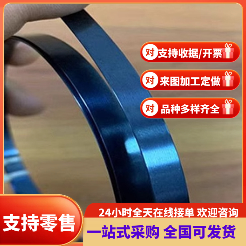 45# LD S7 S136钢板 9CR2V SUS630 O1油钢3CR17NIMO 440B 16MNCR5