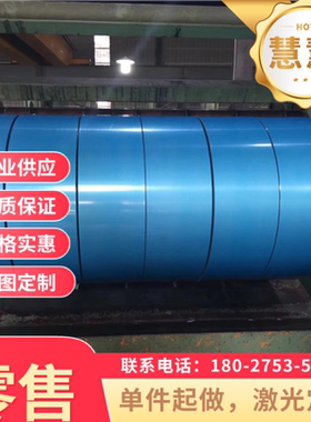 DC01 DC04 DC06 ST12冷轧冷卷汽车钢板SP150-390冷轧高强钢可加工