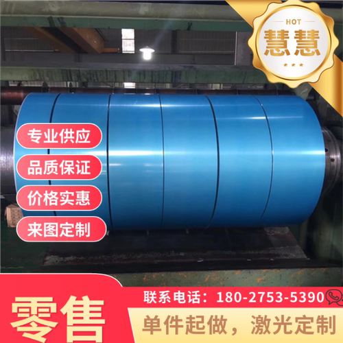 宝钢 HC420/780DP冷轧双相钢板1.5mmHC420/780DP高强度汽车双相钢