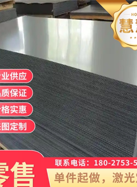 B340 590DP深冲拉伸 冷轧钢板 0.5-3.0mm HC340LA 冷轧汽车钢板